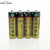 Baterie Power Max Energy R6 P AA (4szt)